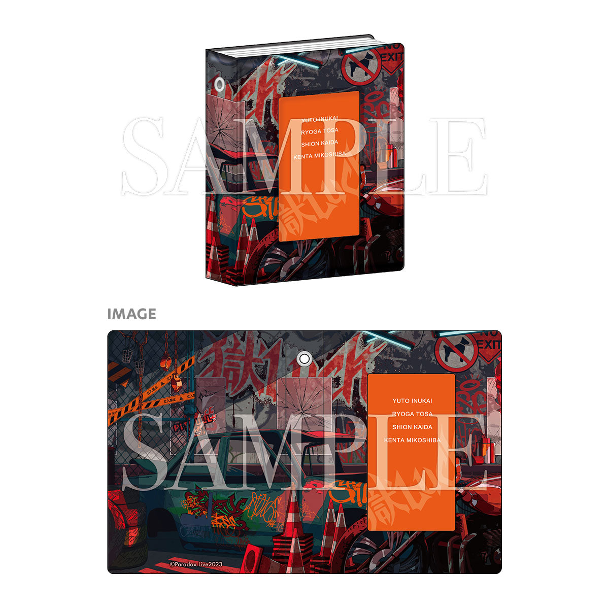 GCP20230291DP.jpg?v=1686304596