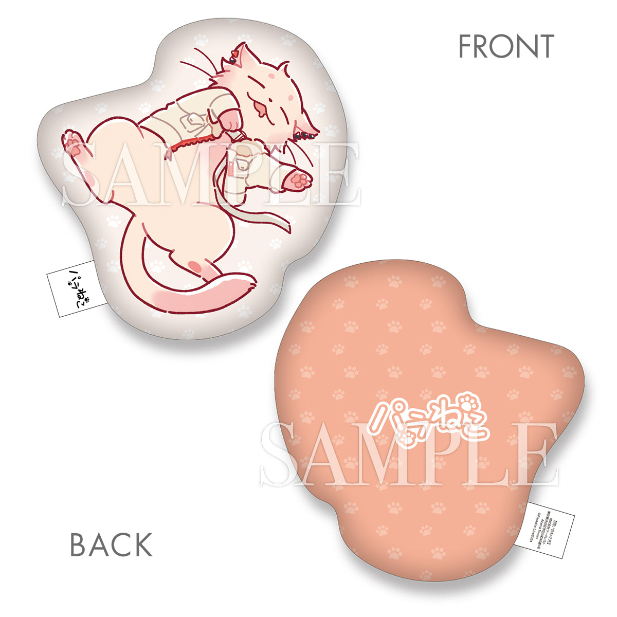 Paradox Live パラねこ ダイカットクッションVer.2 – GCRESTORE ジーク