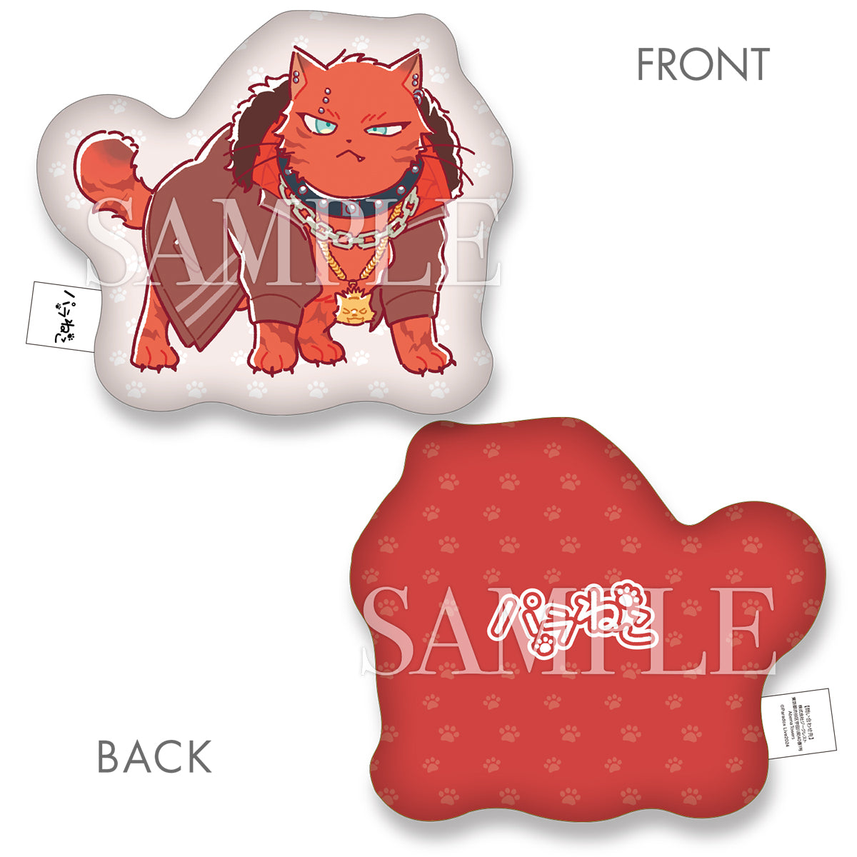 Paradox Live パラねこ ダイカットクッションVer.2 – GCRESTORE ジーク