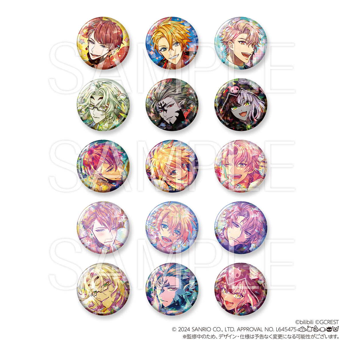 夢職人と忘れじの黒い妖精 獣誘う金宴の祭 箔押し缶バッジ（ブラインド