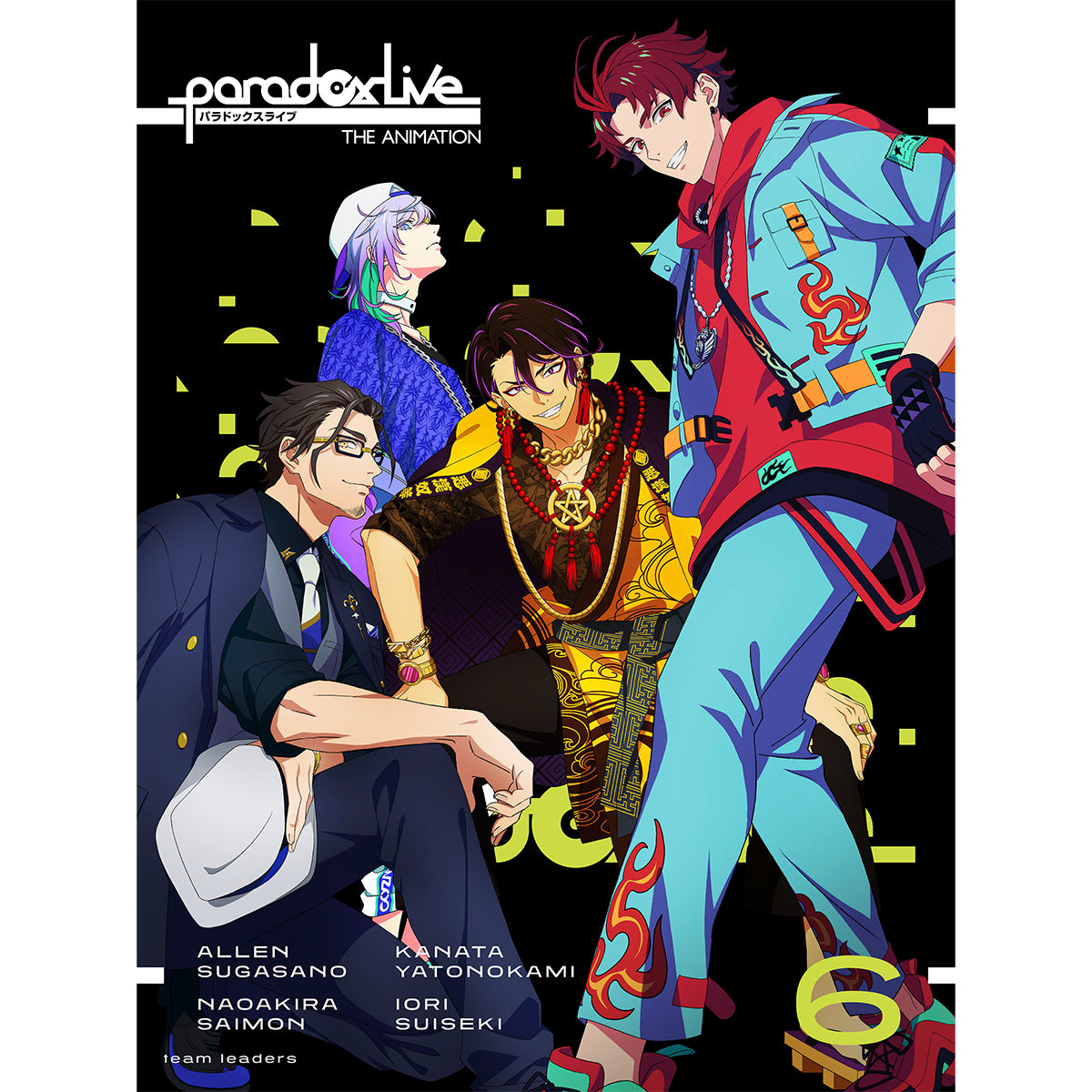 Paradox Live 2MAN SHOW BOX – GCRESTORE ジークレストア