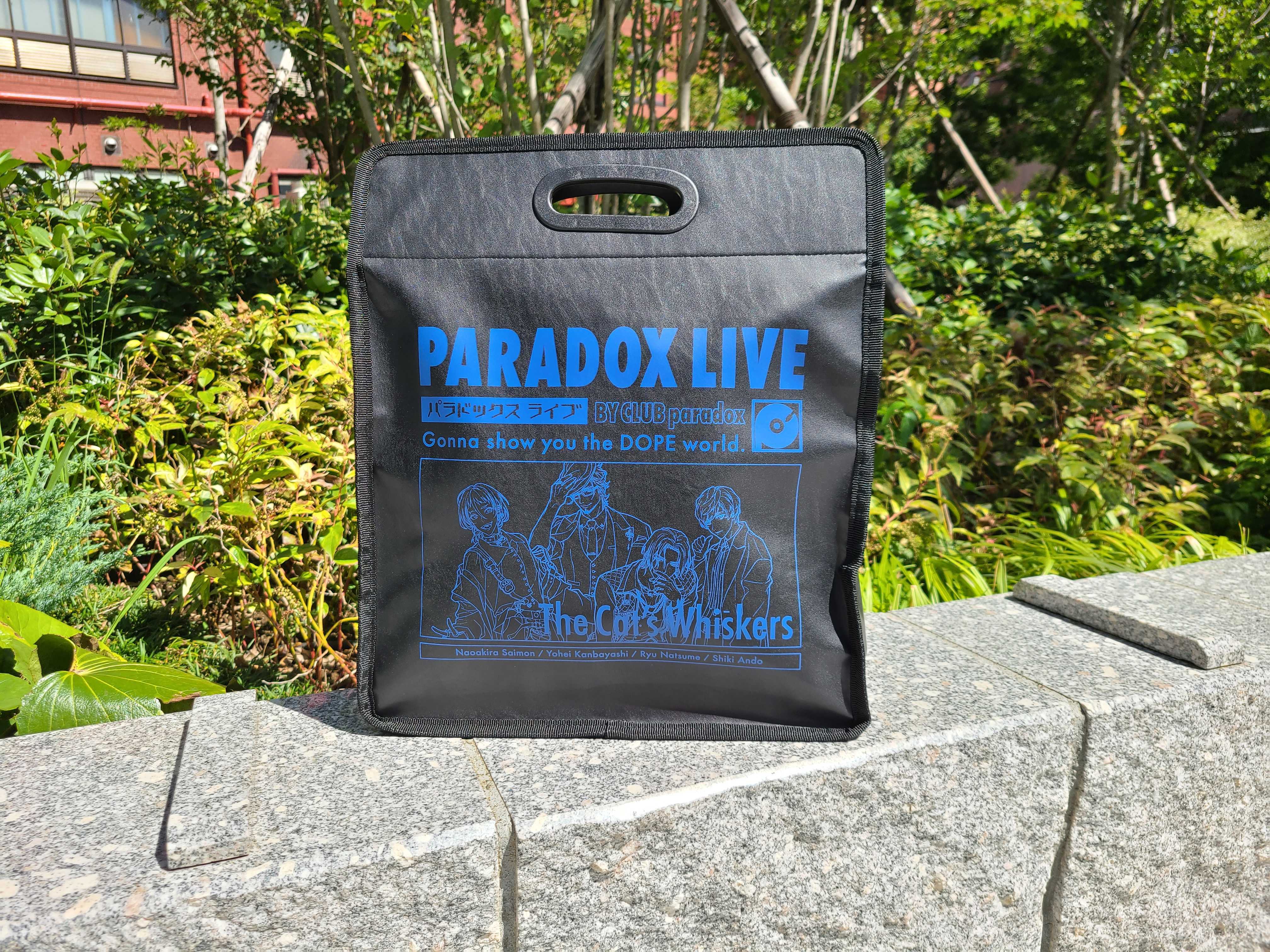 Paradox Live レコードバッグ – GCRESTORE ジークレストア