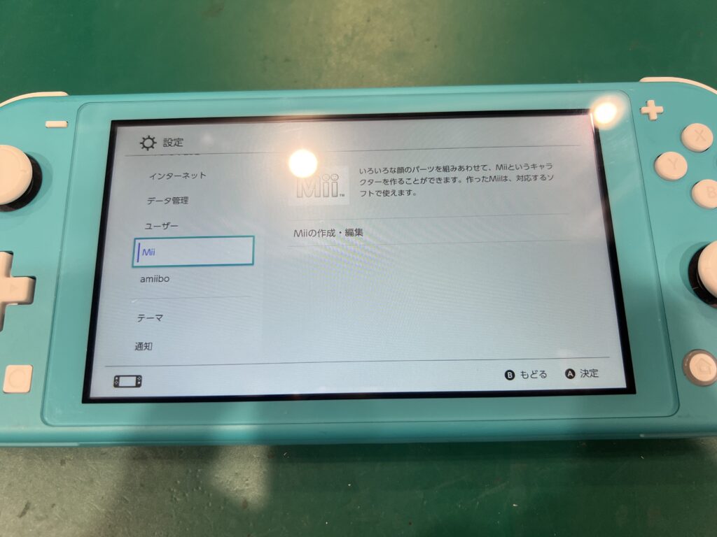 Nintendo Switch lite 液晶に横線が出てきて映りがおかしい！液晶交換