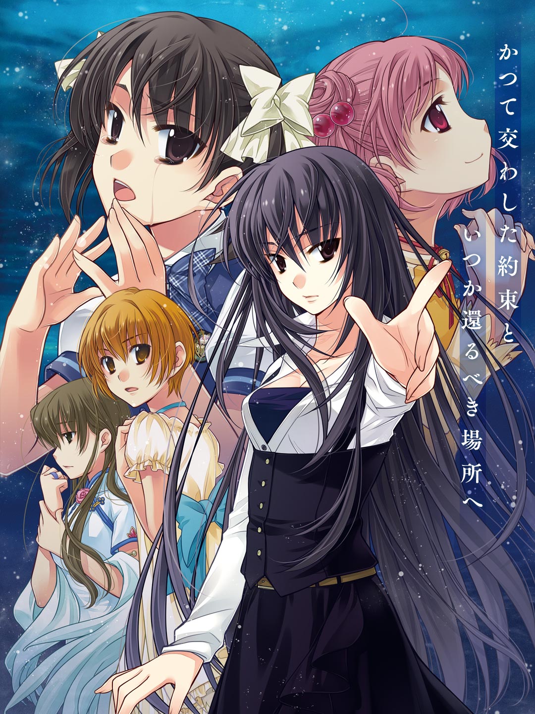 Switch/PS4/Steam「Ever 17 - The Out of Infinity」2025年3月6日 発売