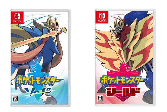 ポケットモンスター ソード・シールド』最新情報！ポニータ（ガラルの