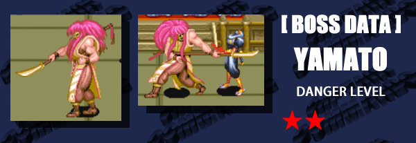 特別講義：～キャプテンコマンドーヲ攻略セヨ～ 前編:STAGE1~5