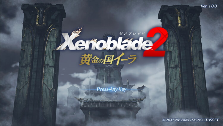 ゼノブレイド2 黄金の国イーラ | Switch】評価・レビュー 新作外伝1本