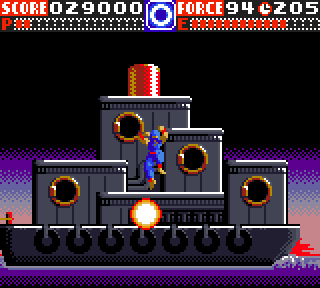 忍者外伝 - みんなのゲームギアレビュー