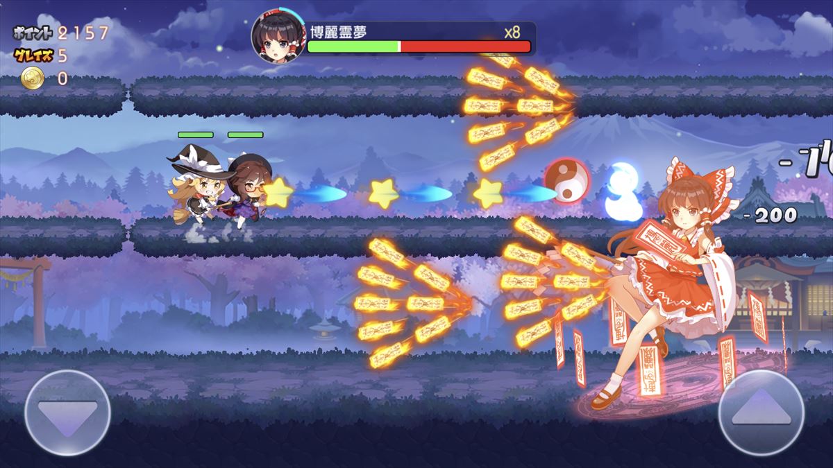 7/28リリース！】東方Project公認！新作二次創作スマホゲーム『東方