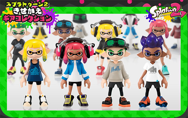 スプラトゥーン2：ガールとボーイがフィギュア化！着せ替え可能なギア