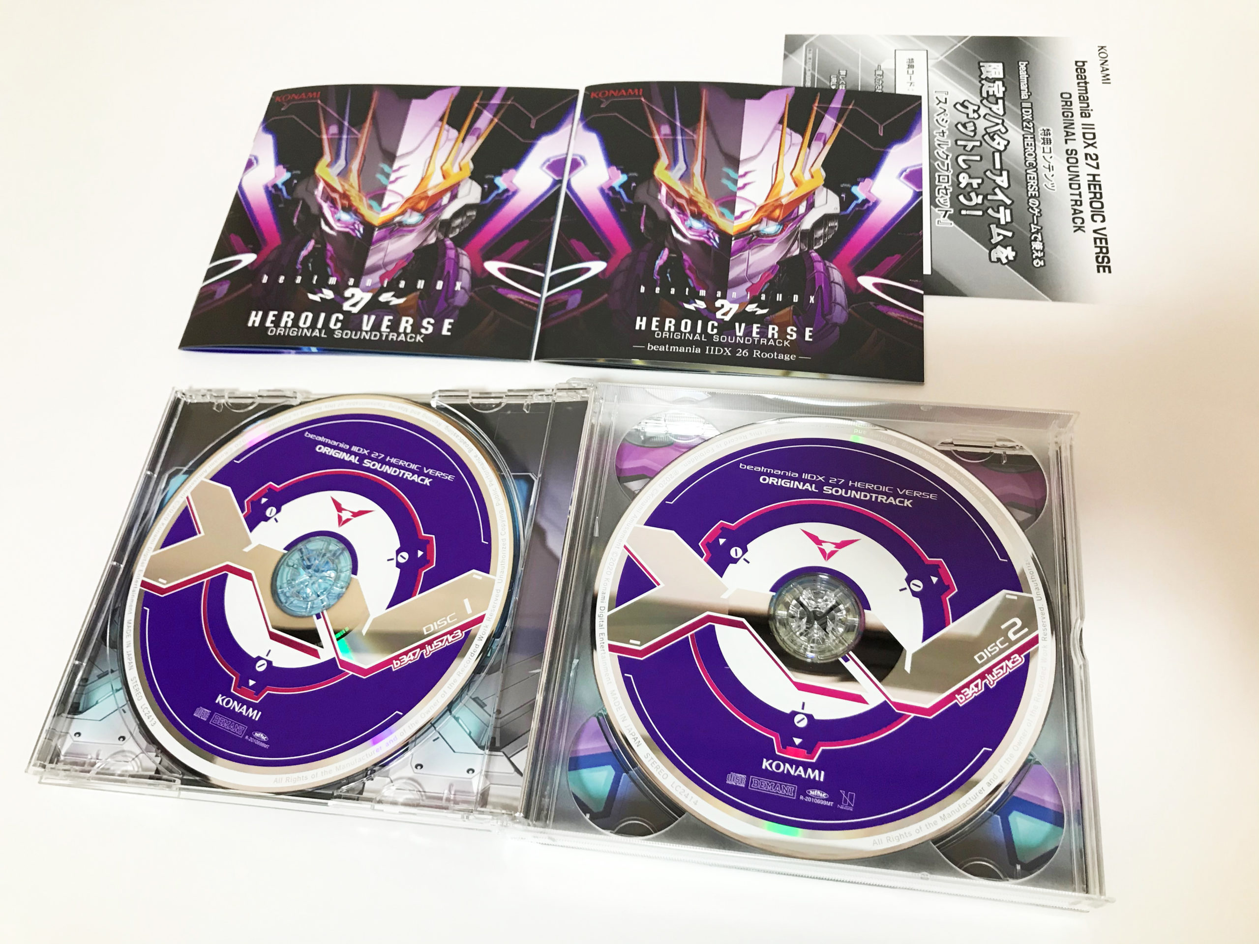 beatmania IIDX 27 HEROIC VERSE Original Soundtrack アクリル