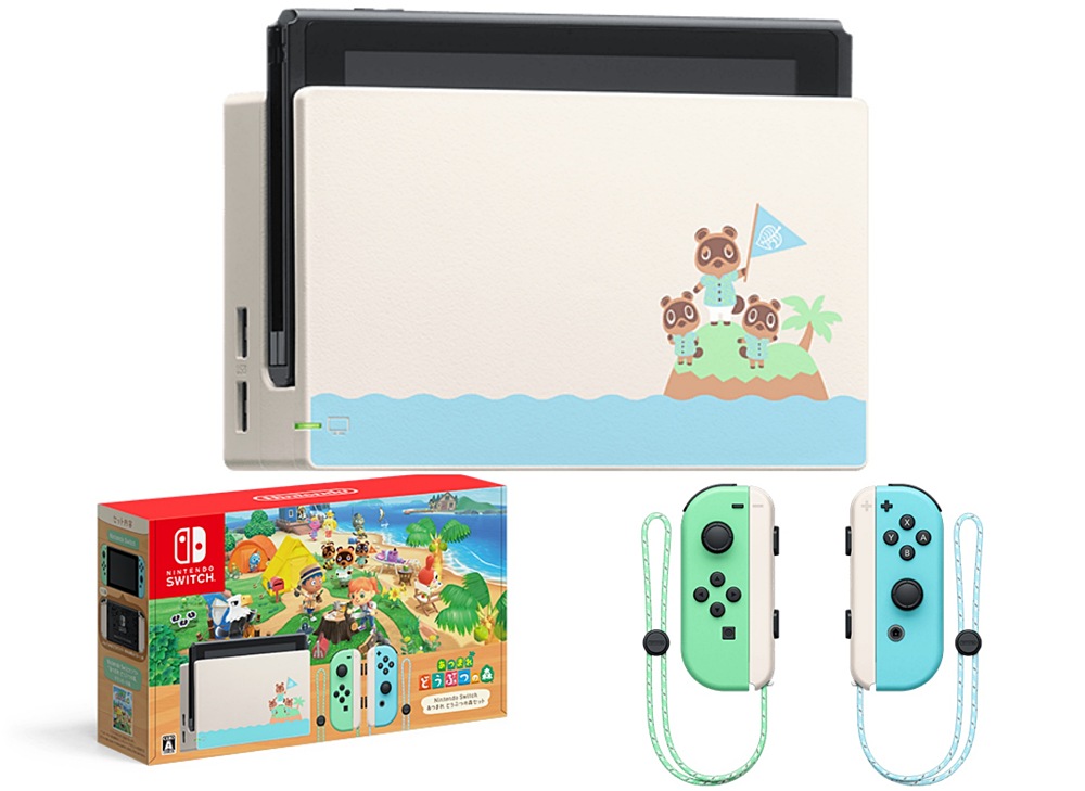 Nintendo Switch あつまれ どうぶつの森セット』発売決定！特別