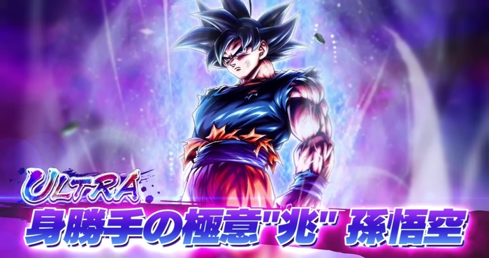 ドラゴンボールレジェンズ』にて「レジェンズフェスティバル2023」開催