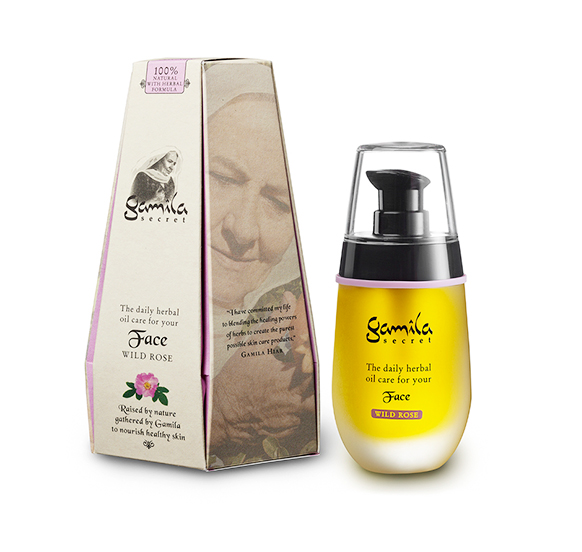 ガミラシークレット公式通販】まるで「美容クリーム」のような