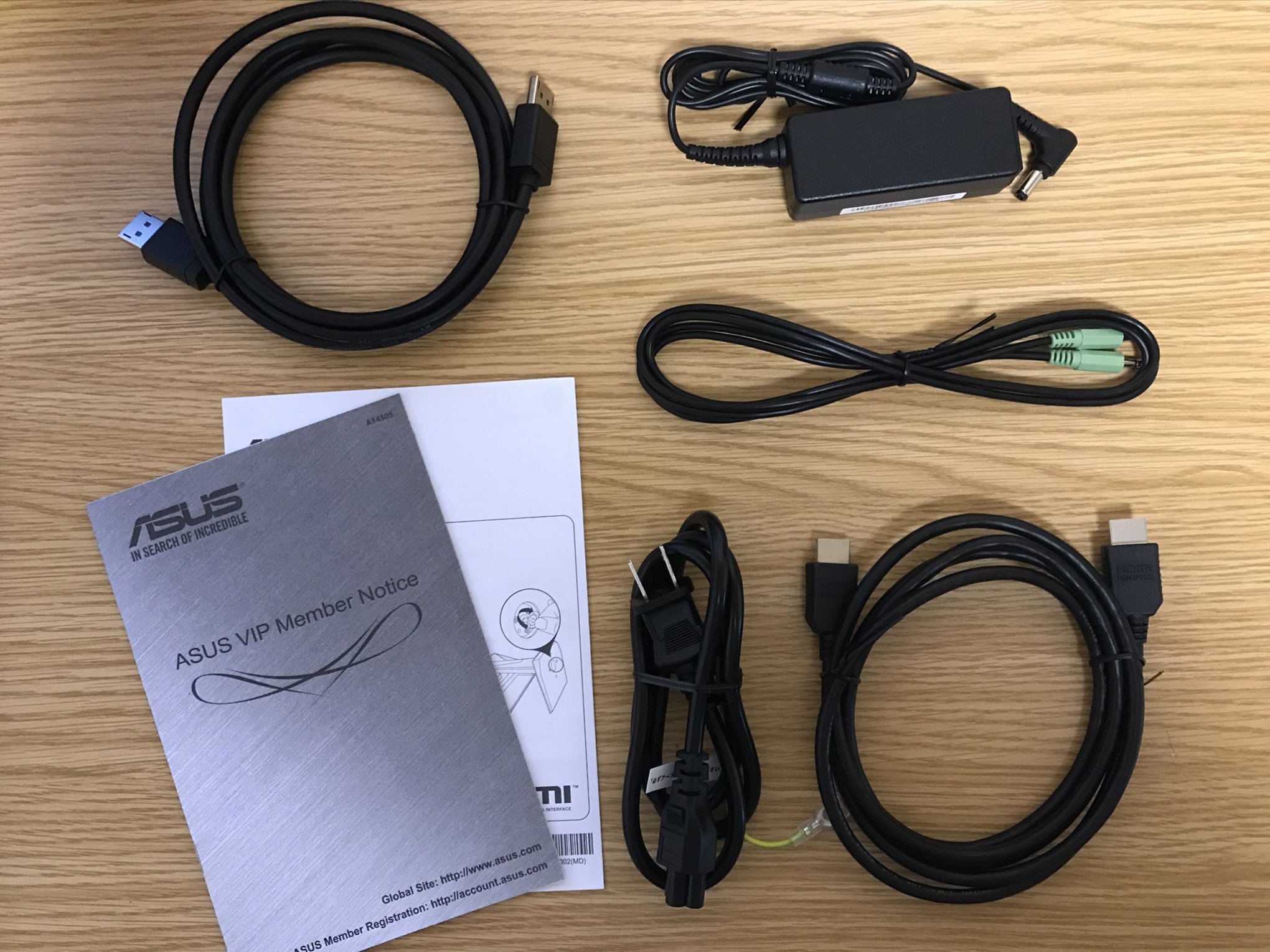 プロゲーマーから支持されるASUS製24.5インチ165Hzゲーミングモニター