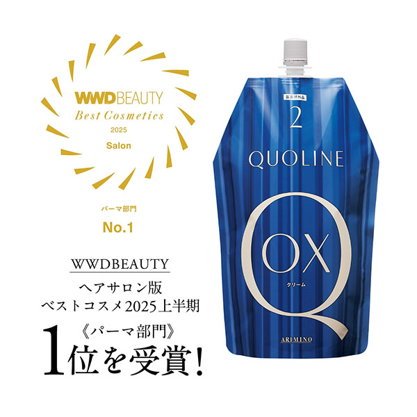 新Men'sメニュー 曲がる縮毛矯正 セミナー by アリミノ | G SELECT