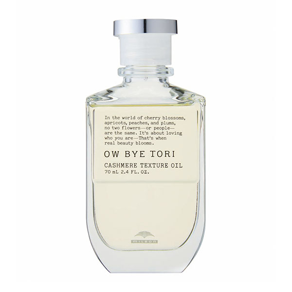 オーバイトーリ ヴェロアメルトバーム 40ml | G SELECT ガモウの理美容