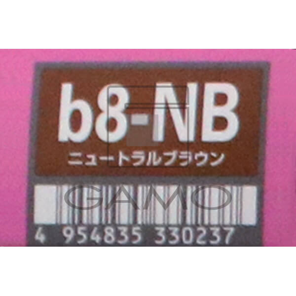 オルディーブ ボーテ b3-NB ニュートラルブラウン | G SELECT ガモウの