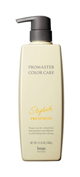 デラクシオ エトネ ウォータートリートメント 200ml | G SELECT ガモウ