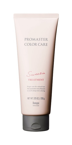 アマトラ メゾフォルテ レスキューパック S 225g | G SELECT ガモウの