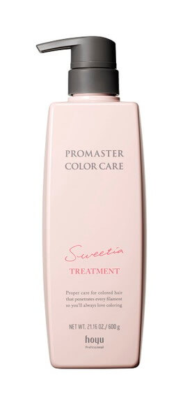 Regen H2 トリートメントプラス 1剤／パウダー | G SELECT ガモウの理