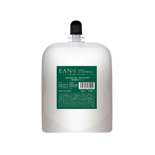 TOKIO インカラミ N 2S システムトリートメント 1000g | G SELECT