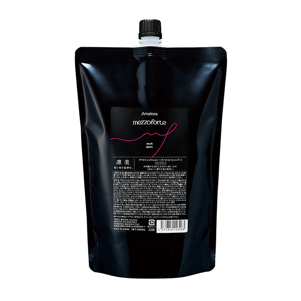 アマトラ メゾフォルテ レスキューパック S 225g | G SELECT ガモウの