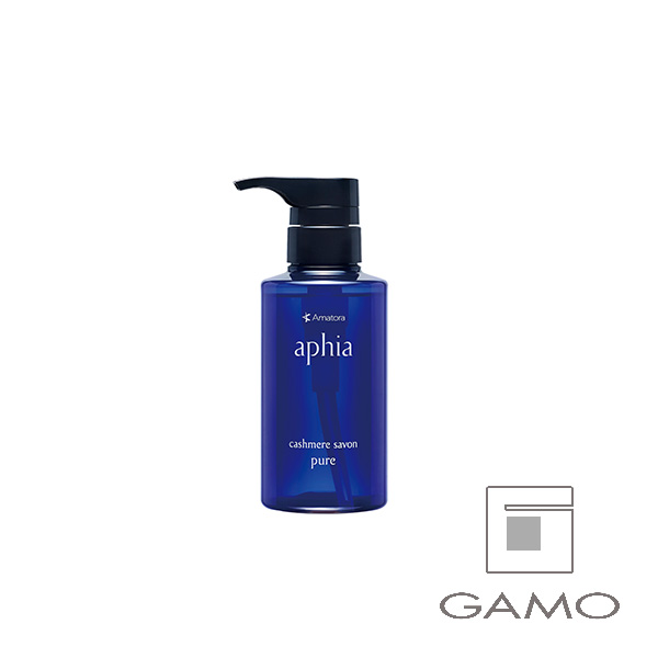 アマトラ アフィア カシミヤサボン ピュア 250ml | G SELECT ガモウの