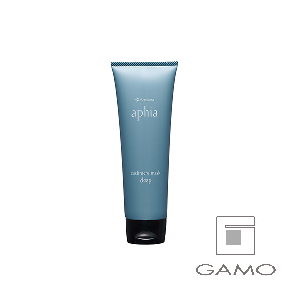 アマトラ アフィア カシミヤマスク ディープ 500g+ボトルセット | G