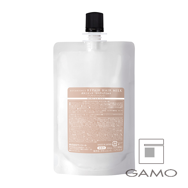 ボタニエンス スキャルプサプリ シャンプー 500ml | G SELECT ガモウの