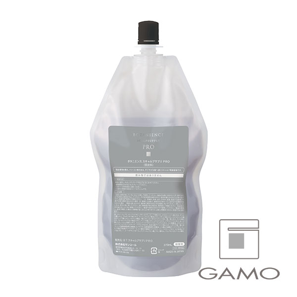 イーラル アクアバランス 200ml | G SELECT ガモウの理美容用品通販サイト