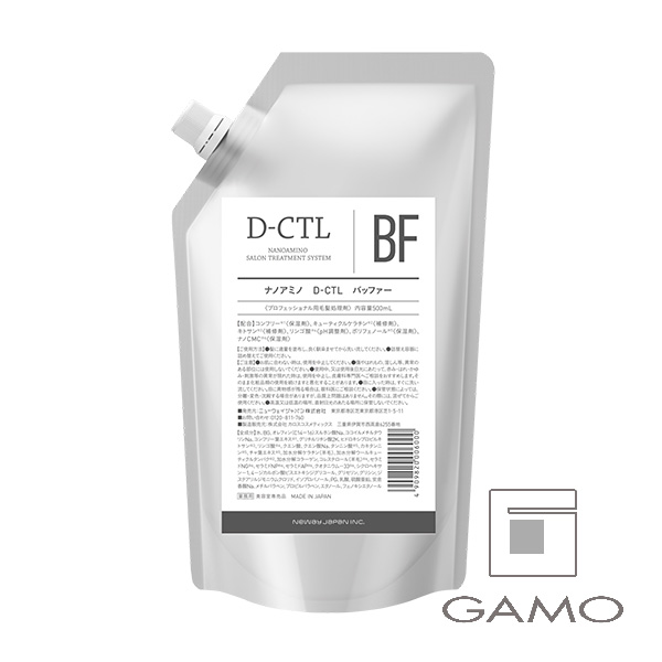 ナノアミノ D-CTL ボーテ スムーストリートメント 50g | G SELECT