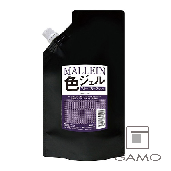 グリニコ-60 クリームトリートメント 500g | G SELECT ガモウの理美容