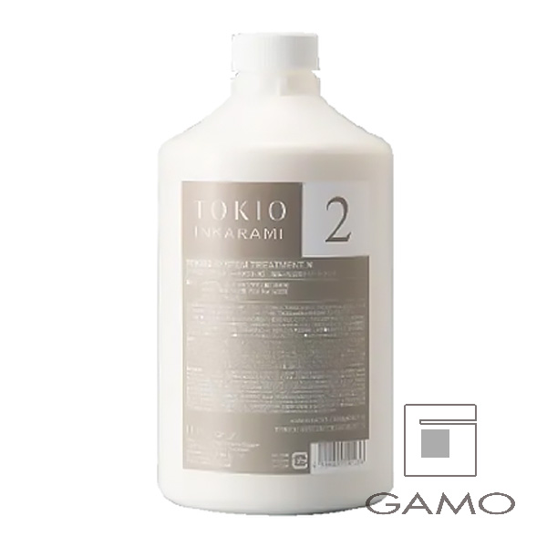 2B バイオトリートメント業務用 ネット 500ml 2Bバイオトリートメント