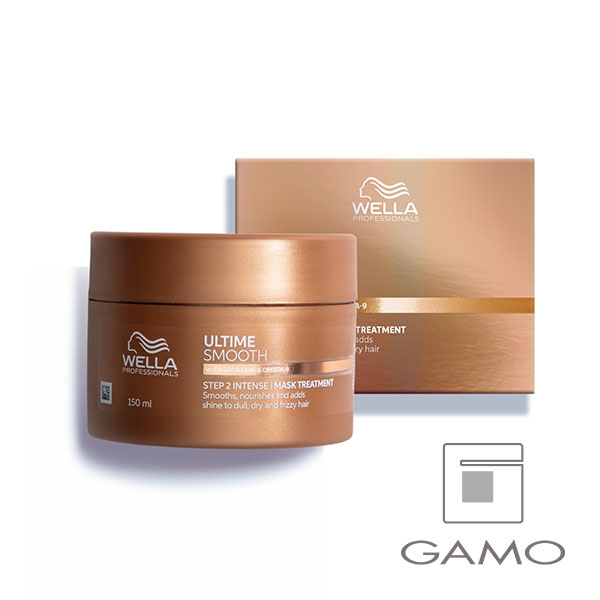 アルタイム RM ヘアトリートメント 95ml（ミスト） | G SELECT ガモウ