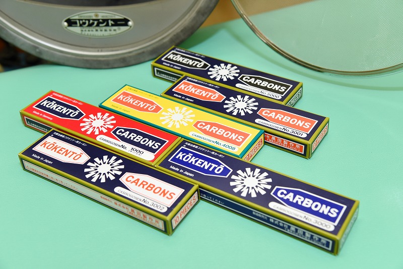 コウケントーカーボン1000番の燃え方が早く、組み合わせた他のカーボン