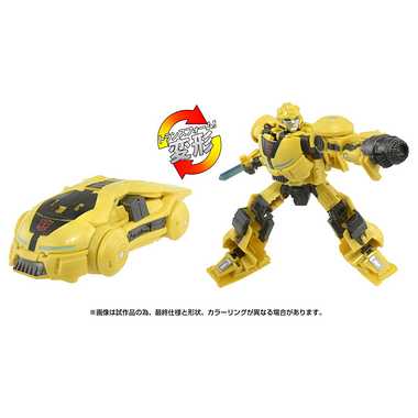 トランスフォーマー／ONE OD-03 デラックスクラス バンブルビー | 玩具