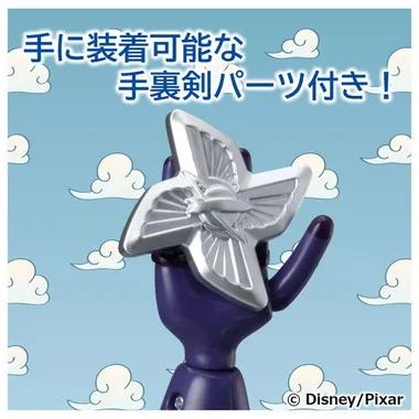 トイ・ストーリー 30周年 リアルサイズトーキングフィギュア バズ