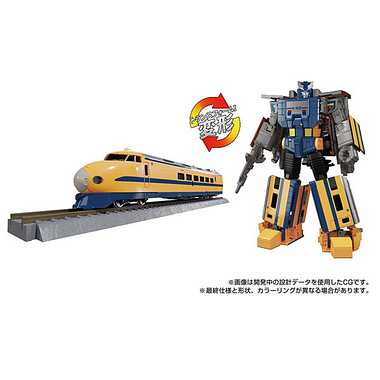 MPG-07 トレインボットギンオウ | 玩具卸売 カワダオンライン