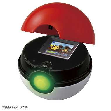 ポケモン バトルでゲット！モンスターボール | 玩具卸売 カワダオンライン