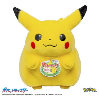 ポケモン30周年記念 おかえり！ピカチュウ1/1 | 玩具卸売 カワダオンライン