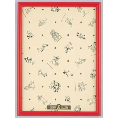 ディズニー専用木製パネル 300P ブラウン | 玩具卸売 カワダオンライン