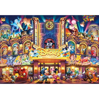 メーカー品切れ中|【メーカー取寄】DG-2000-533 ジグソーパズル アート