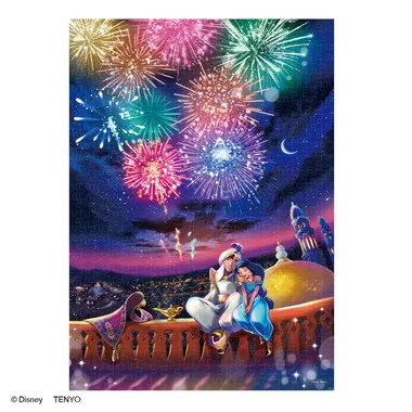 D-500-642 マジカルナイト（アラジン） | 玩具卸売 カワダオンライン