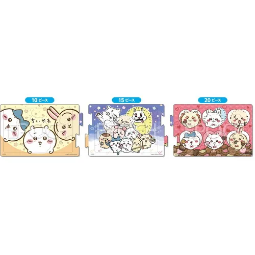 24-209 ちいかわ | 玩具卸売 カワダオンライン