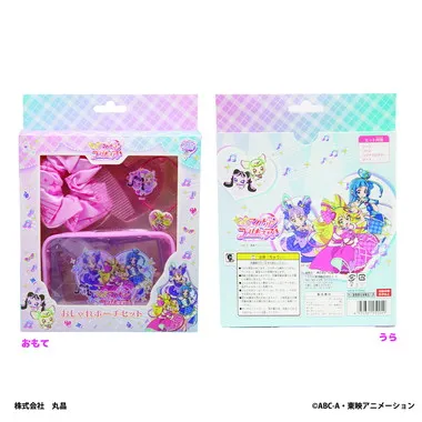 250049 キミとアイドルプリキュア♪ おしゃれポーチセット | 玩具卸売