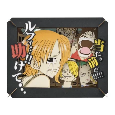 リニューアル】PT-121X ルフィ・・・!!助けて・・・ | 玩具卸売 カワダ