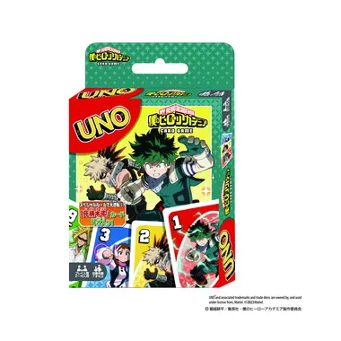 ウノ 僕のヒーローアカデミア | 玩具卸売 カワダオンライン