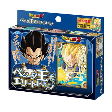 14413 ドラゴンボールZフリーザ様の宇宙の帝王トランプ | 玩具卸売