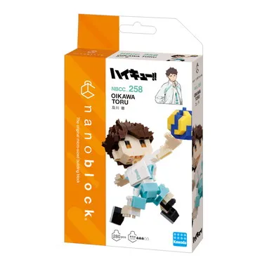 NBCC_258 「ハイキュー!!」 及川 徹 | 玩具卸売 カワダオンライン